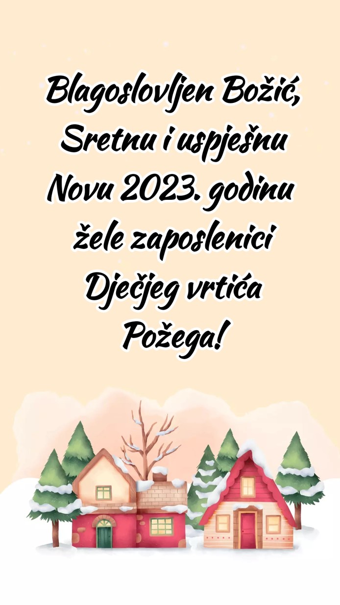 Sretan Božić i Nova godina